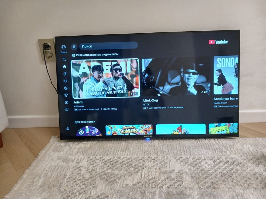 Телевизор Samsung UE43T5300AUXCE