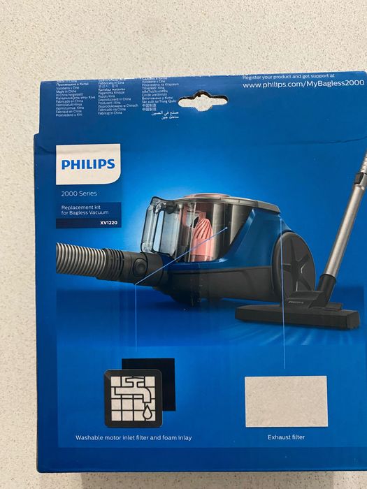 Резервен филтър за прахосмукачка Philips XV1220/01 2000 Series Bagless