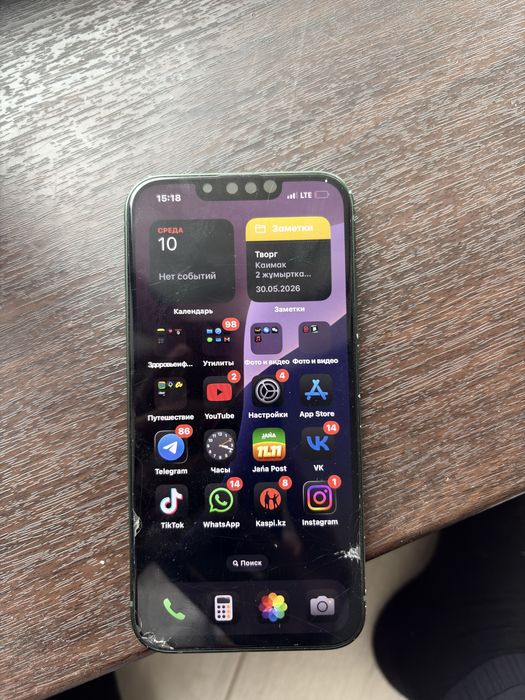 iPhone 13 128 GB Батарея 100%.