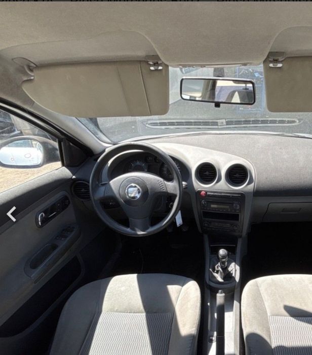 Seat Ibiza 1.2 2004