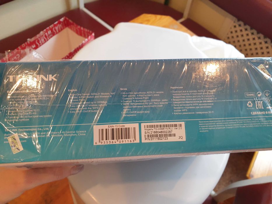 Роутер tp link в идеальном состоянии