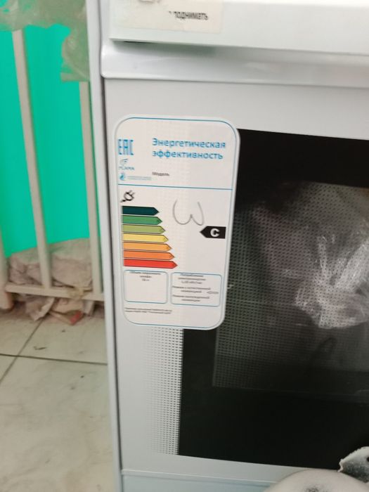 Электро плита  новая