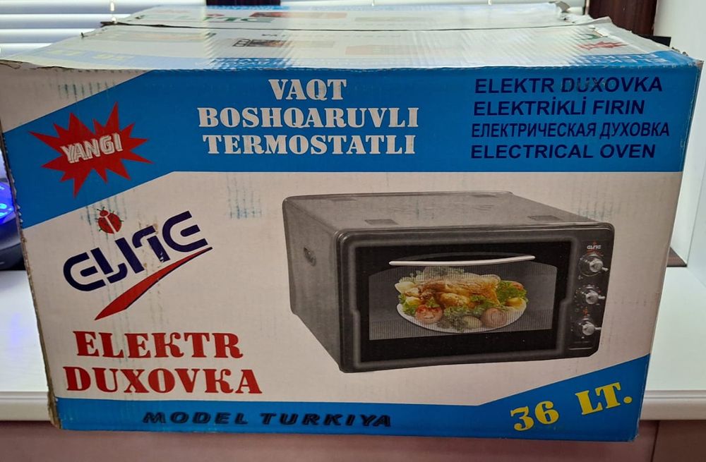 Электропечь Новая