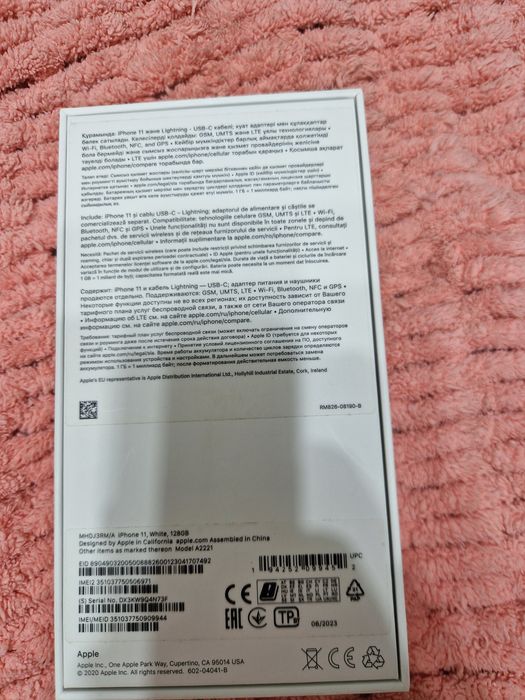 iPhone 11,на 128ГБ