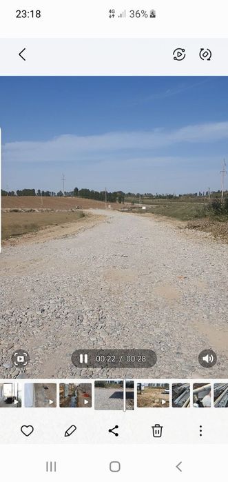 17-сотик участка сотилади