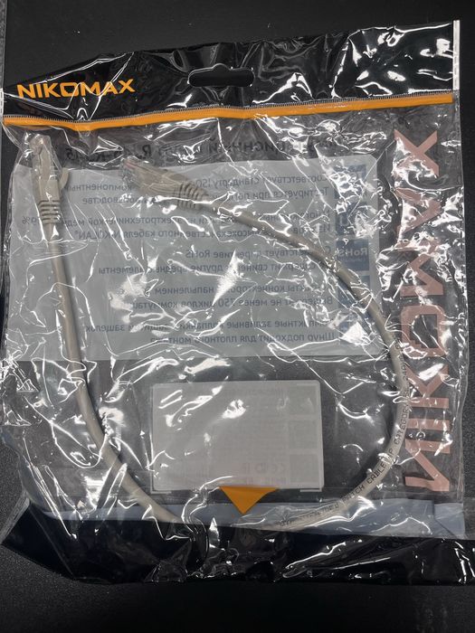 Новые кабели Ethernet NIKOMAX (RJ45–RJ45, Cat 5e)