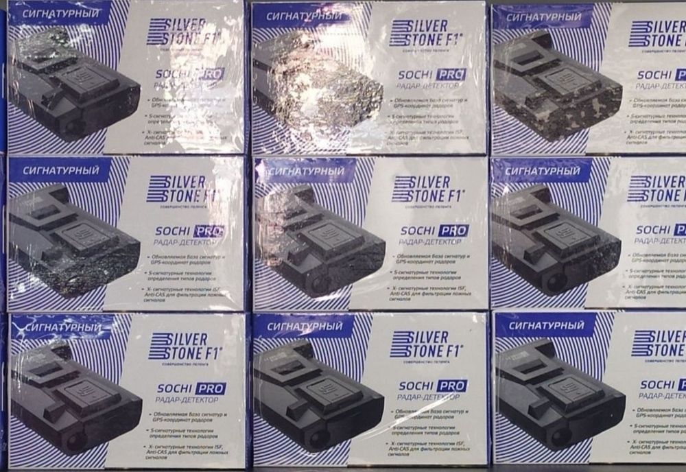 Sochi pro + доставка оригинал 100%  silver stone f1 f 1  сочи про