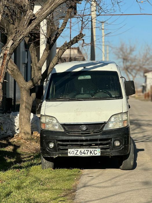 Matordan chqan   salonda kuzifga azgina mexir bervorsh k.k faqat