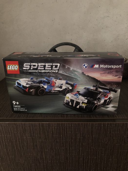 Lego - Лего коли