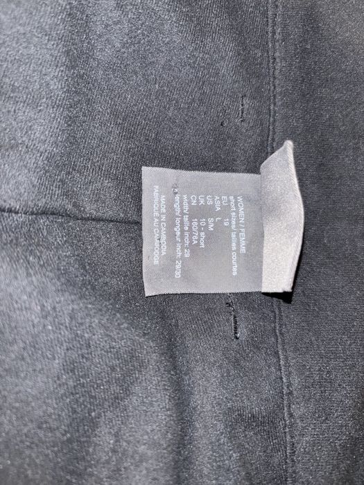 Дамски панталон Jack Wolfskin