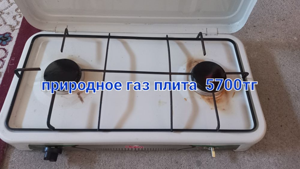 Газ плиты продам!