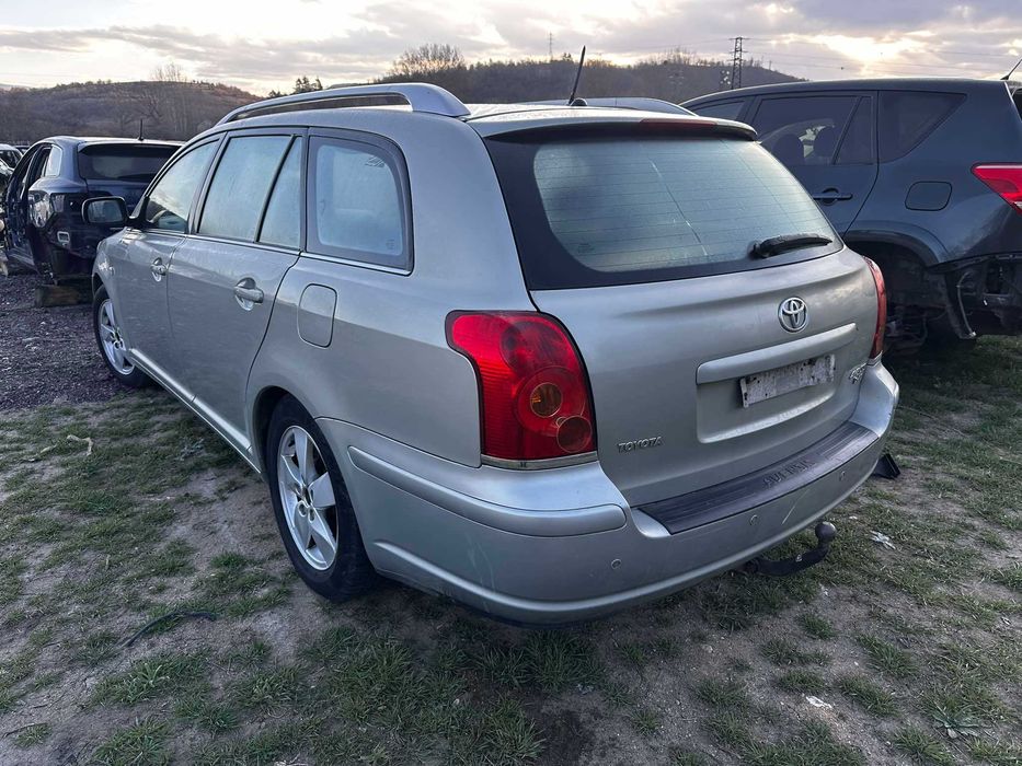 Продава се на части: Toyota Avensis 2.2 D-4D (150 к.с.), 2005 г.