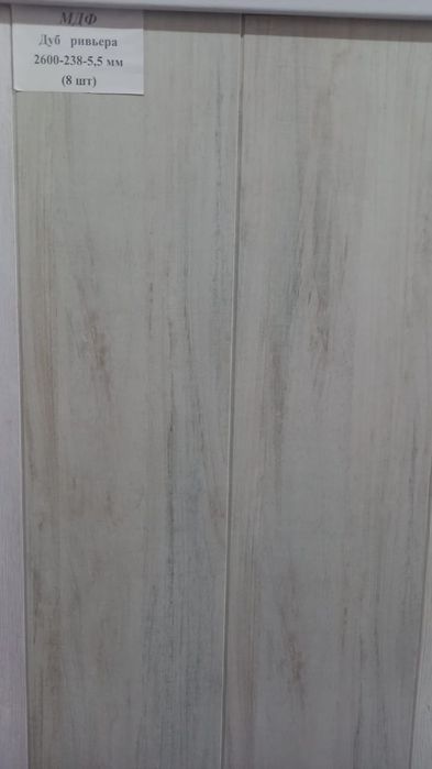 стеновы панели МДФ