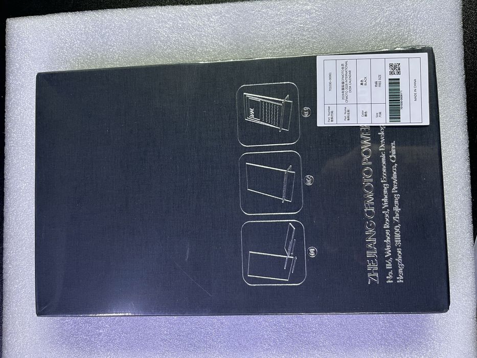 Cf moto calendar birou