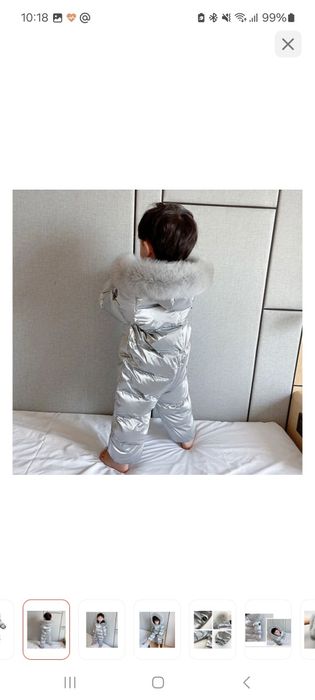 Продам б/у детский  комбинезон