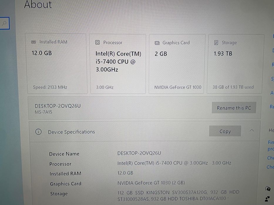 Unitate PC desktop i5 7400 GT1030 12GB DDR4