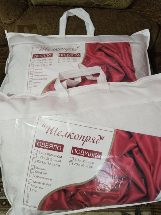 Подушки новые шелкопряд