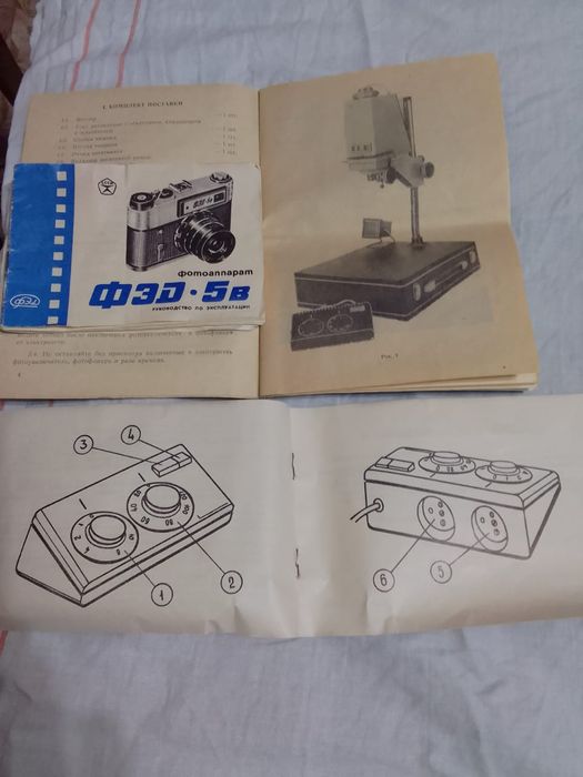 Продам фотопринадлежности.