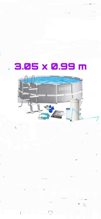 Basseyn intex official