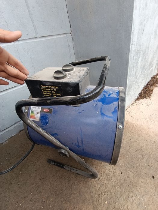 Пушка обогреватель, Pushka abagrivatel