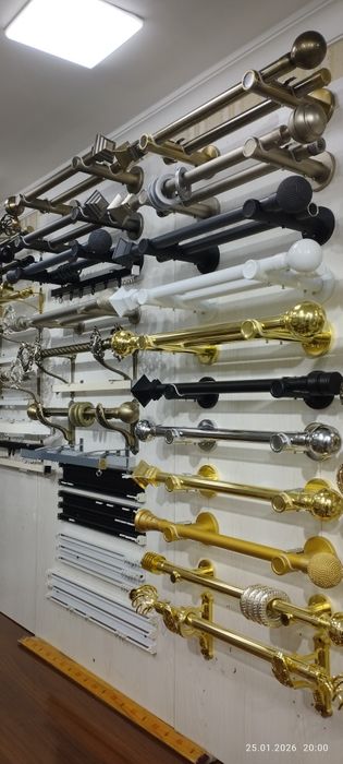 Карнизы для штор продажа доставка Установка