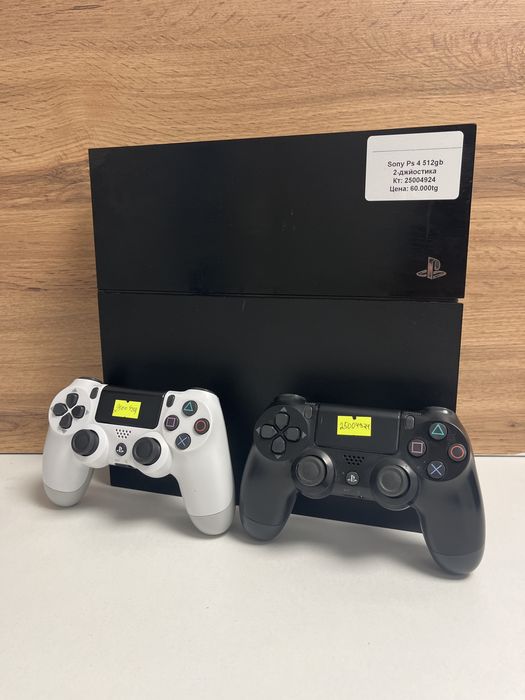 Sony Ps 4/BariBarShop/Рассрочка/Ред