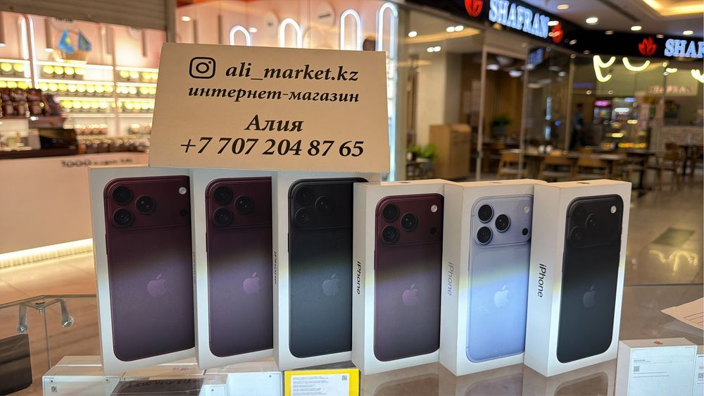 iPhone 18 pro max Айфон 18 про мах e sim верефицированный