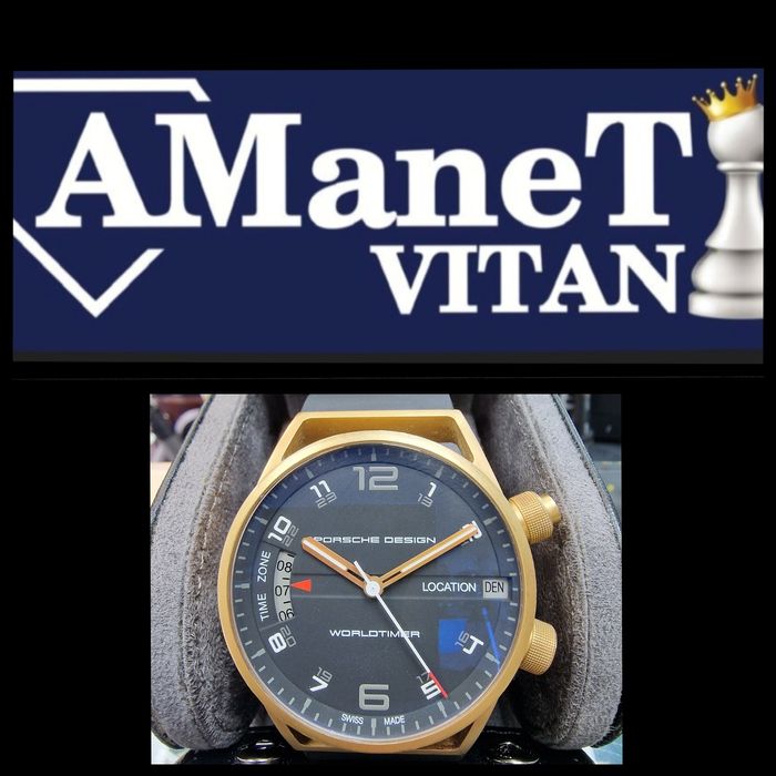 Amanet Vitan 107 Ceas Porsche Design Worldtimer Aur 18k 750