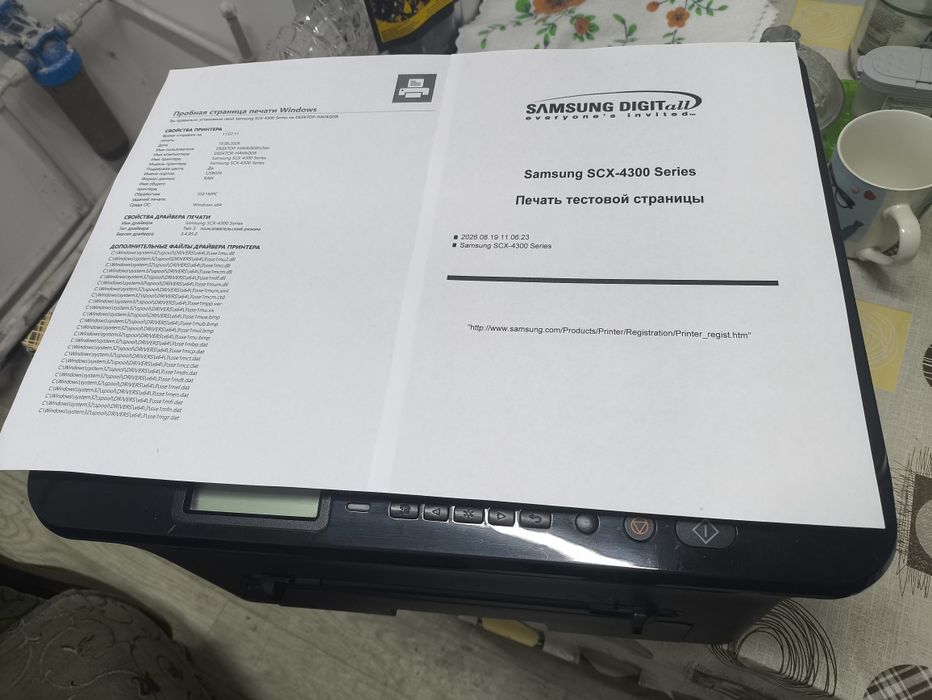Принтер сатылады 3/1 жағдайы жақсы