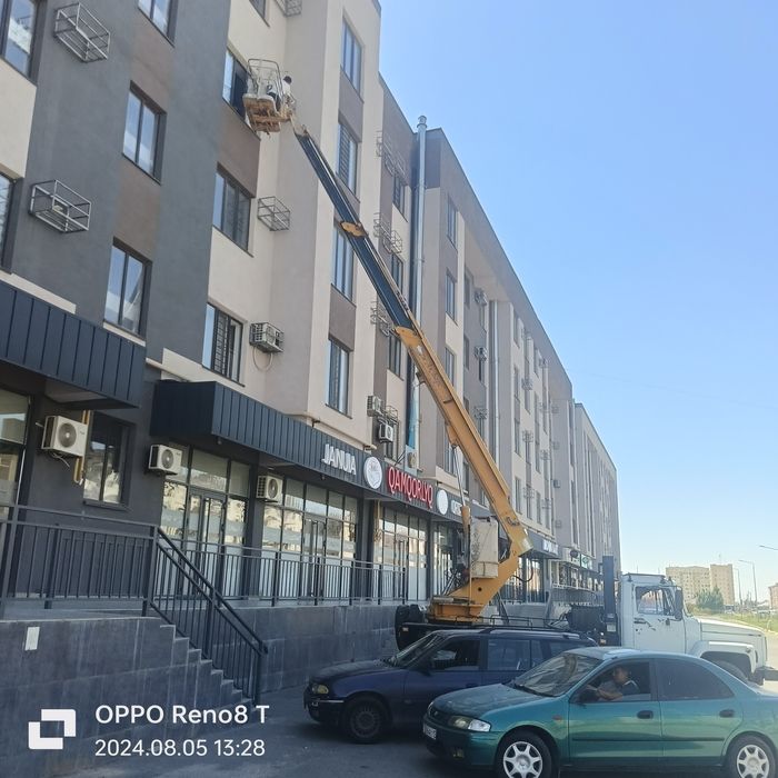 Услуги Автовышка АГП