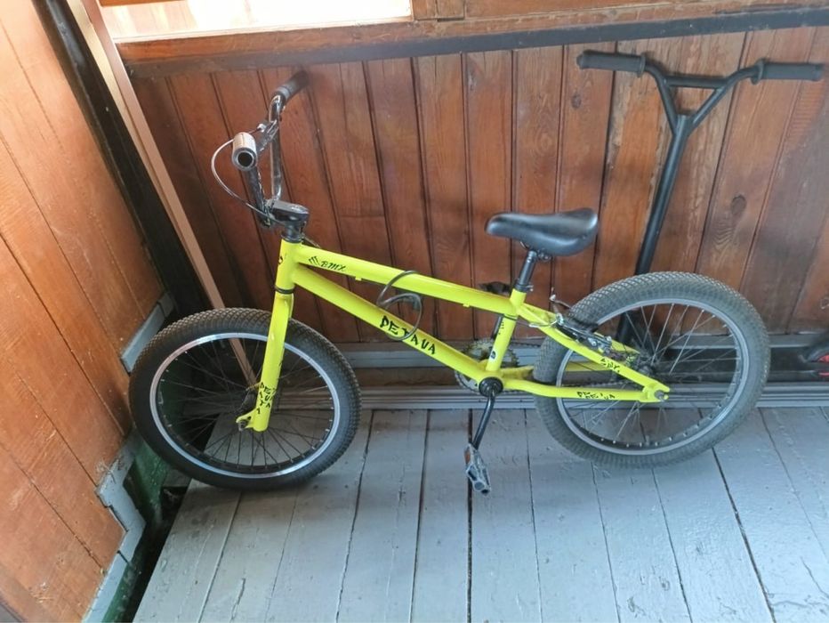 Продам велосипед трюковой