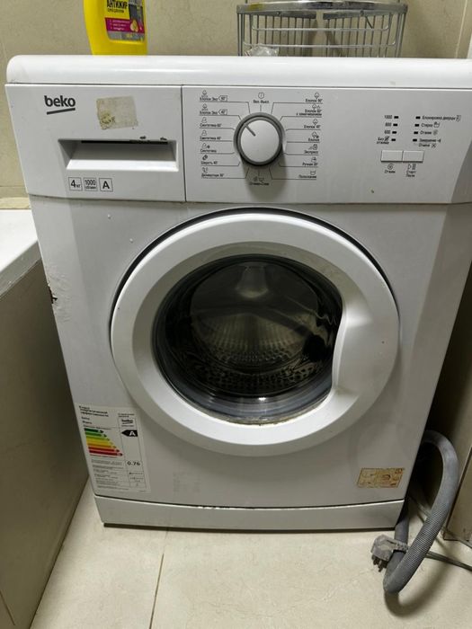 Стиральная машинка