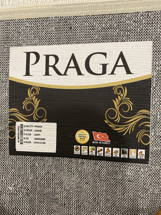 Продам ковер 200х300