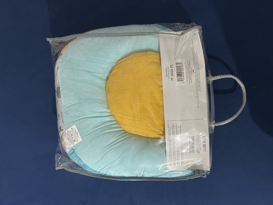 Плюшено столче за бебе