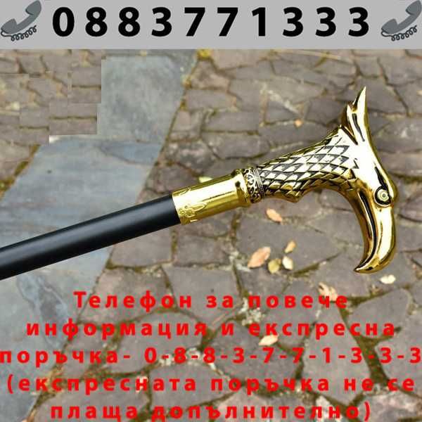 Елегантен бастун с кинжал и метална дръжка с глава на златен орел SW18
