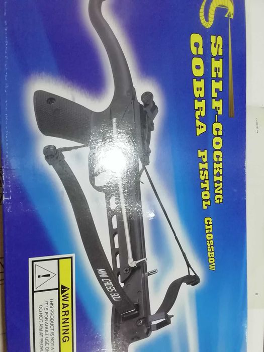 Арбалет, лък и стрели