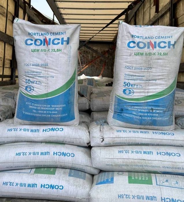 Цемент Cement Sement Conch Bonus Shaffof West