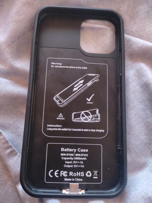 Power bank 12 proga chiholli