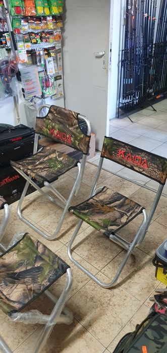 Рибарски столчета сгъваеми KAIDA