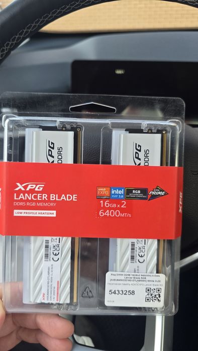 Продам ОЗУ DDR5 2x16 6400 mt/s cl32