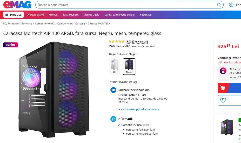 PC Gaming 7600X(5.3), 16GB DDR5(6000), M2 1TB(4.0), Seasonic 750W