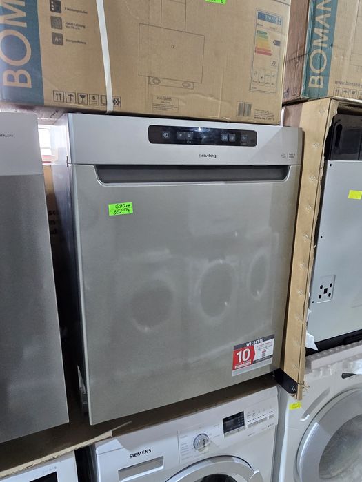 Нова съдомиялна за под плот Privileg 14 комплекта