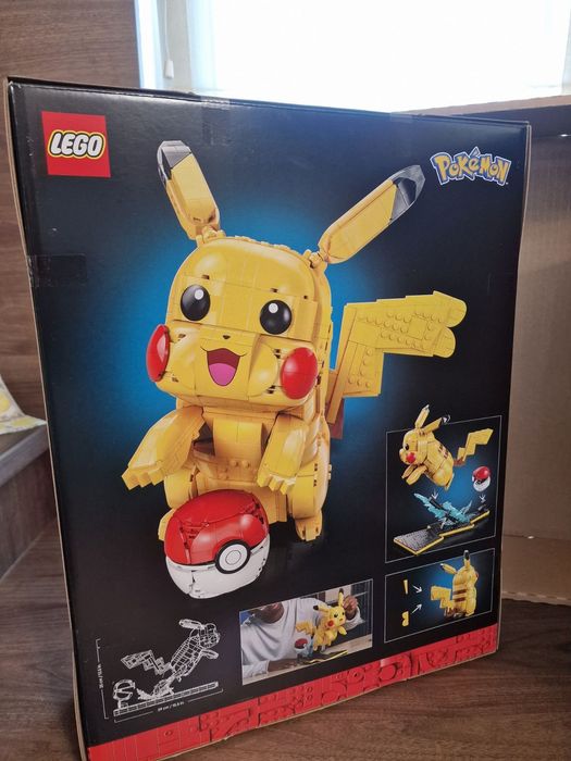 Продавам Lego нови комплекти