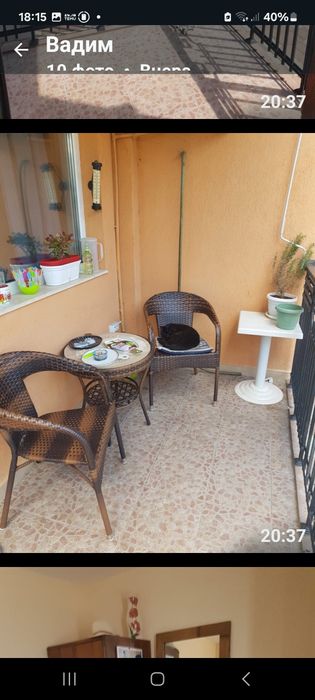 Продава се Двустаен апартамент в Обзор - 45 кв.м за 1445 €/кв.м - Снимка #2