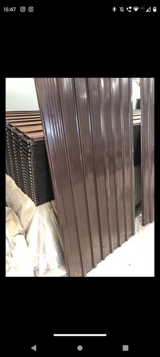 Tabla gard /acoperis