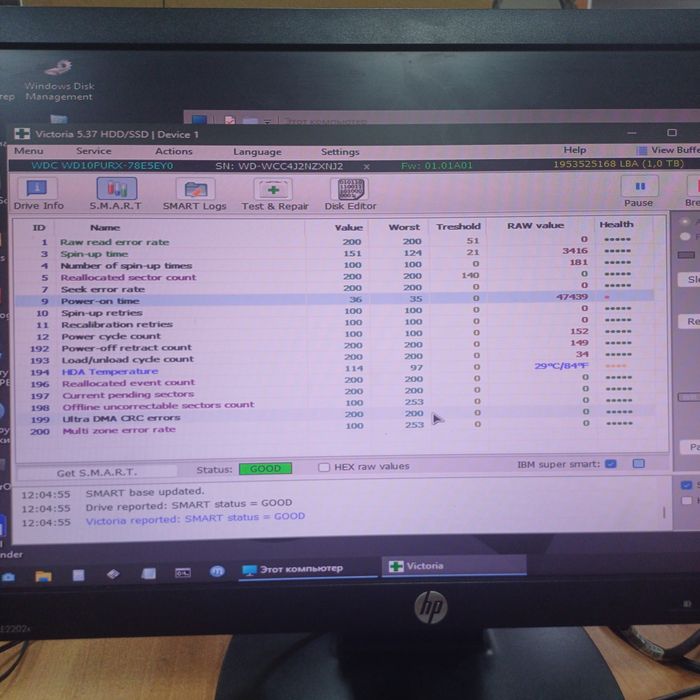 Жёсткие диски 1 Tb и 2 Tb