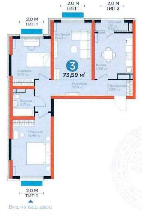 Квартира под дизайн-проект в ЖК Botanika, вид во двор