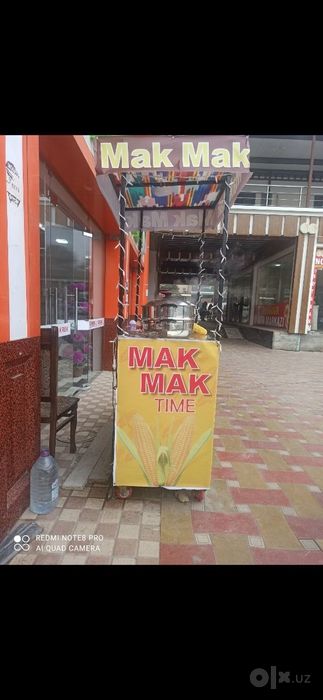Bu Mak Mak apparat