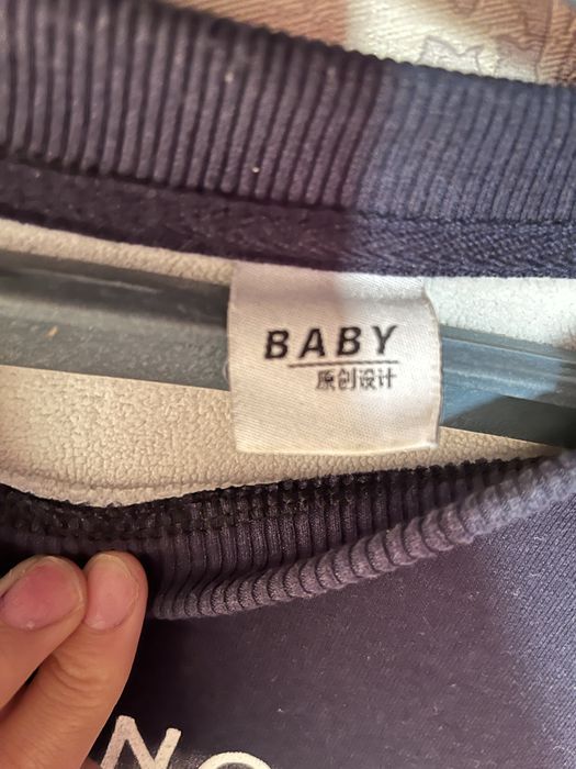 Продам кофту , новую
