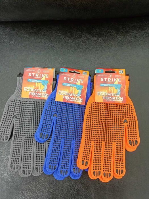 Перчатки  STRIKE опт и розница